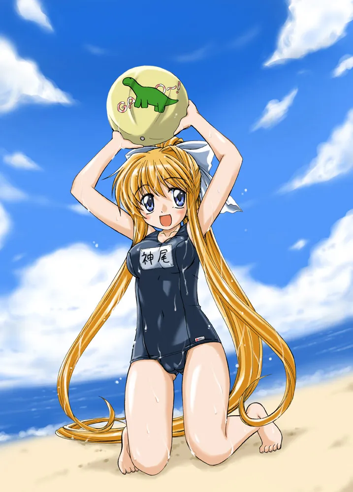 Kamio Misuzu by Wan'yan Aguda