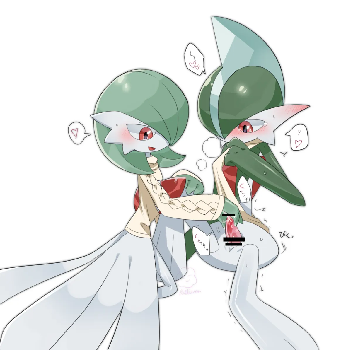 Gardevoir, Gallade by Ariumu
