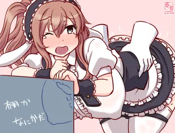 1Girl