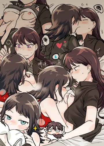 Bang Dream! It's Mygo!!!!!