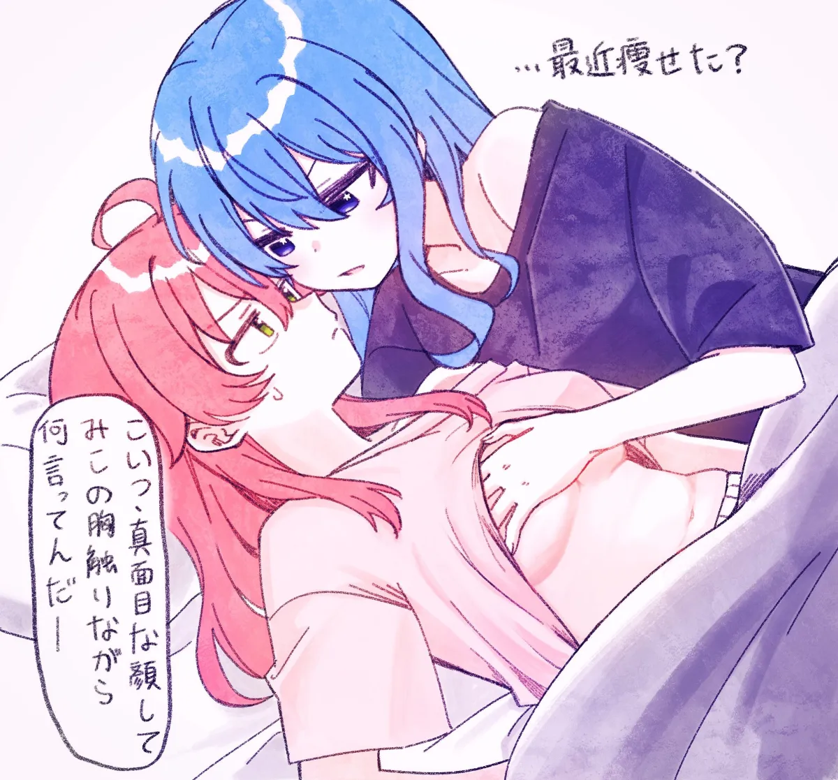 Hoshimachi Suisei, Sakura Miko by Yumi5469