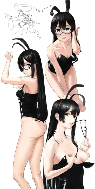 Ooyodo (Kancolle) rule 34