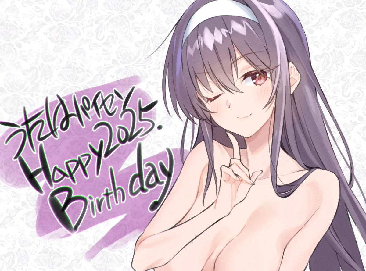 Kasumigaoka Utaha by Narumiya (Empty Cafe)