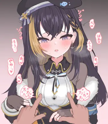 Hat Ribbon