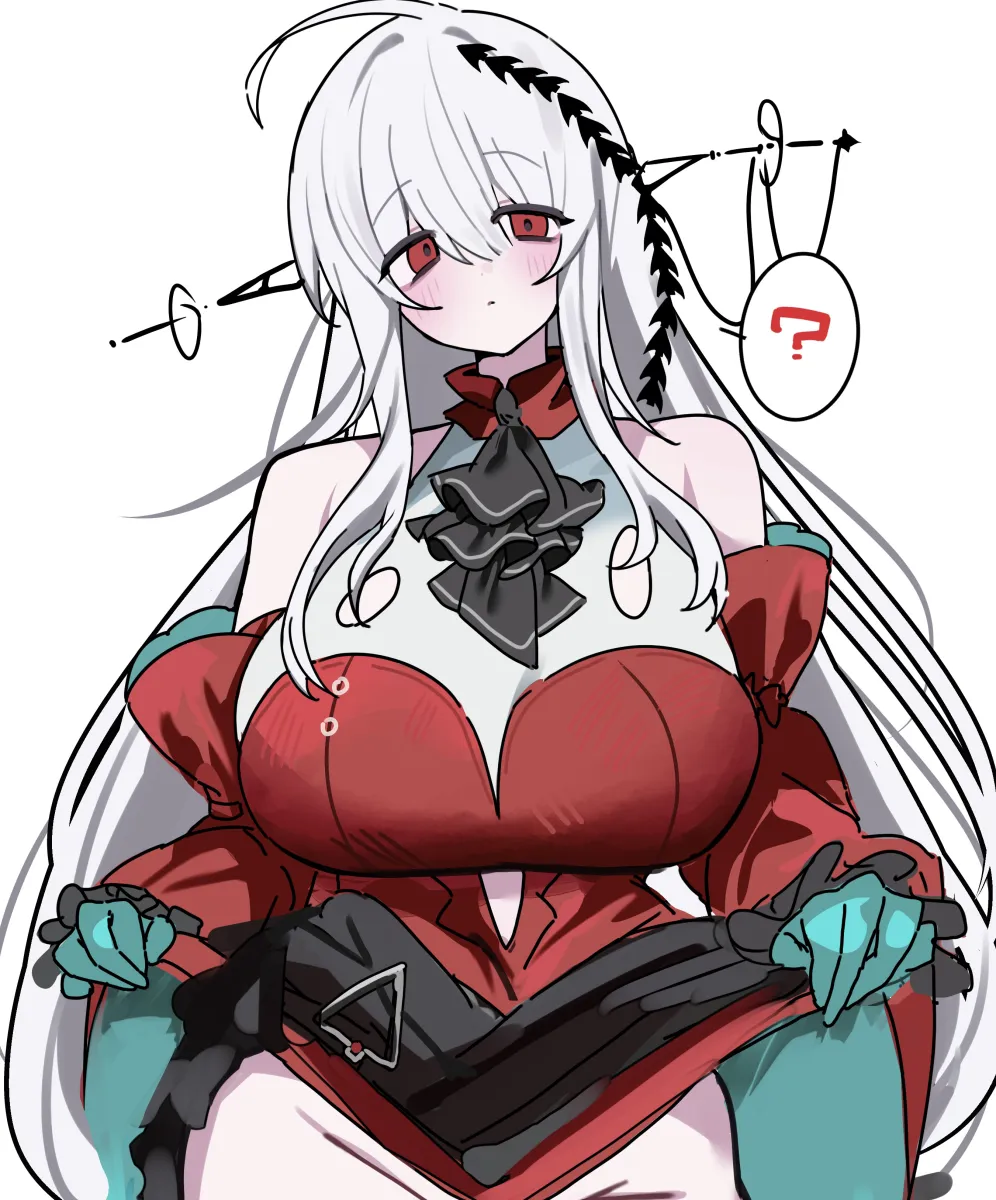 Skadi (Arknights), Skadi The Corrupting Heart (Arknights) by Dos Dos121