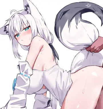 Shirakami Fubuki rule 34