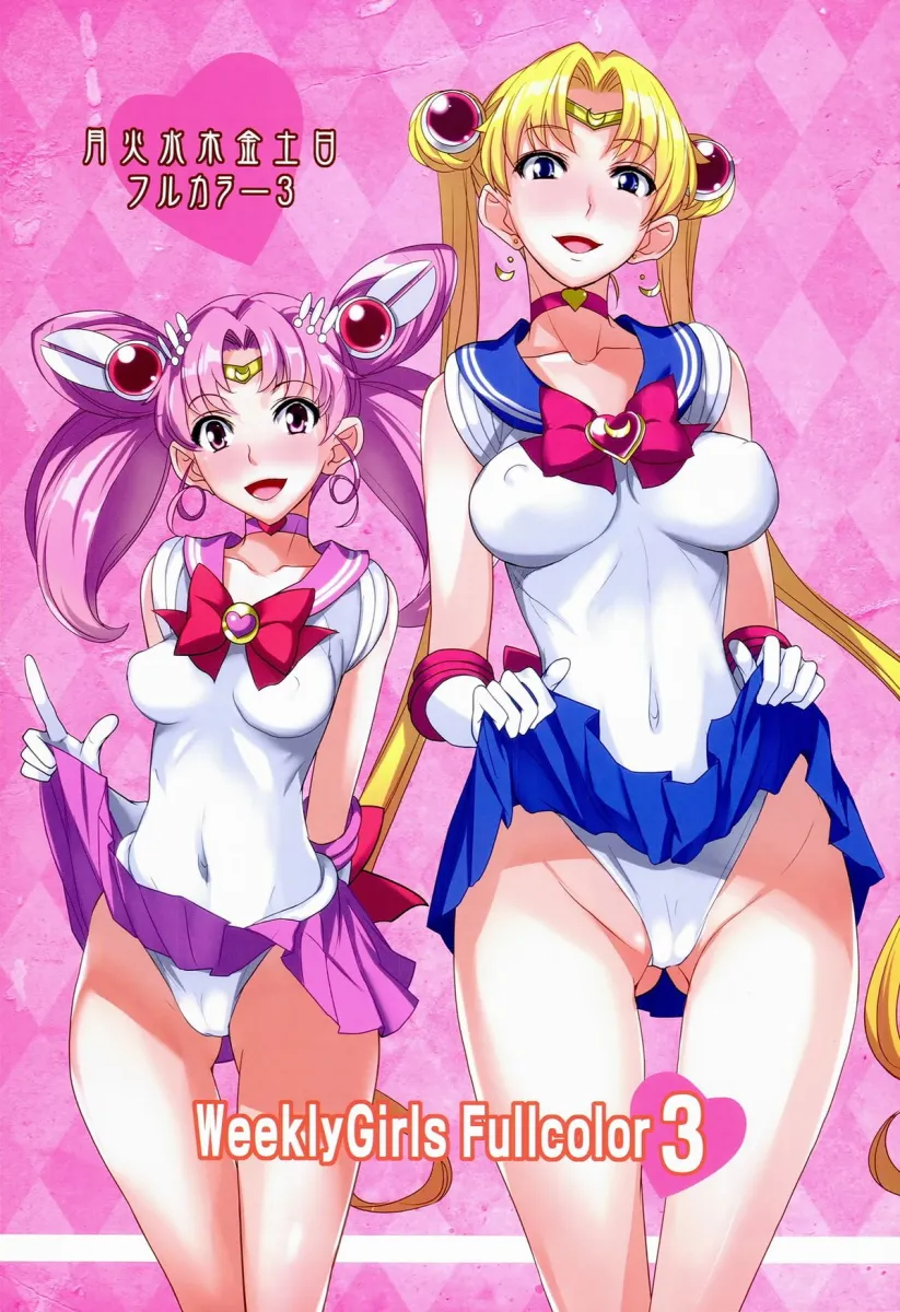 Tsukino Usagi, Sailor Moon by Isao