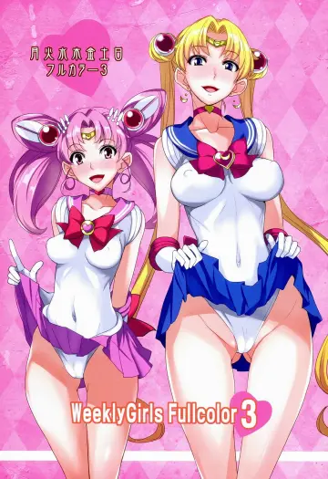 Sailor Chibi Moon rule 34