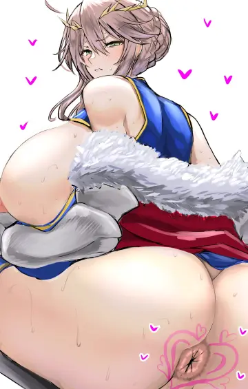 Rihito Akane