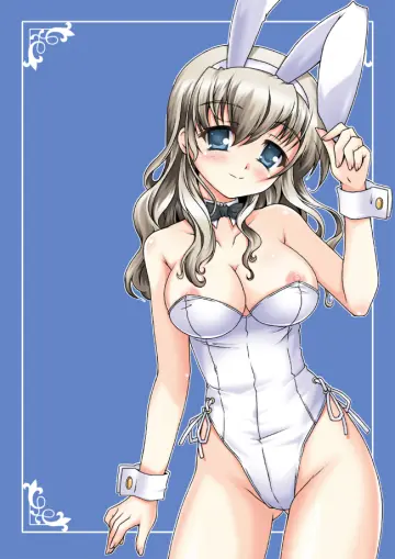 Maria-Sama Ga Miteru