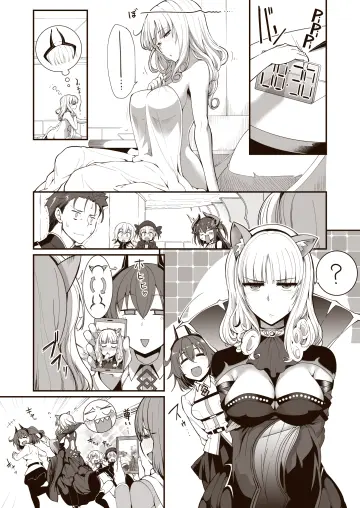Cu Chulainn (Fate) rule 34