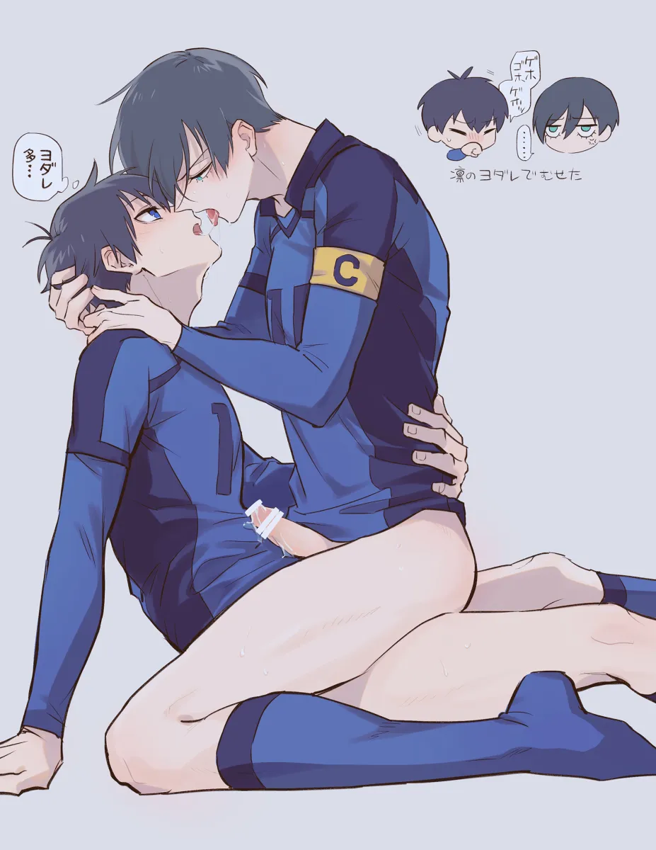 Isagi Yoichi, Itoshi Rin by Himishiro