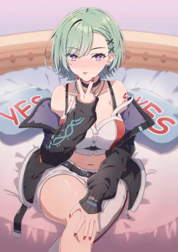Yakumo Beni rule 34