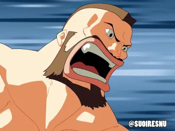 Suoiresnu