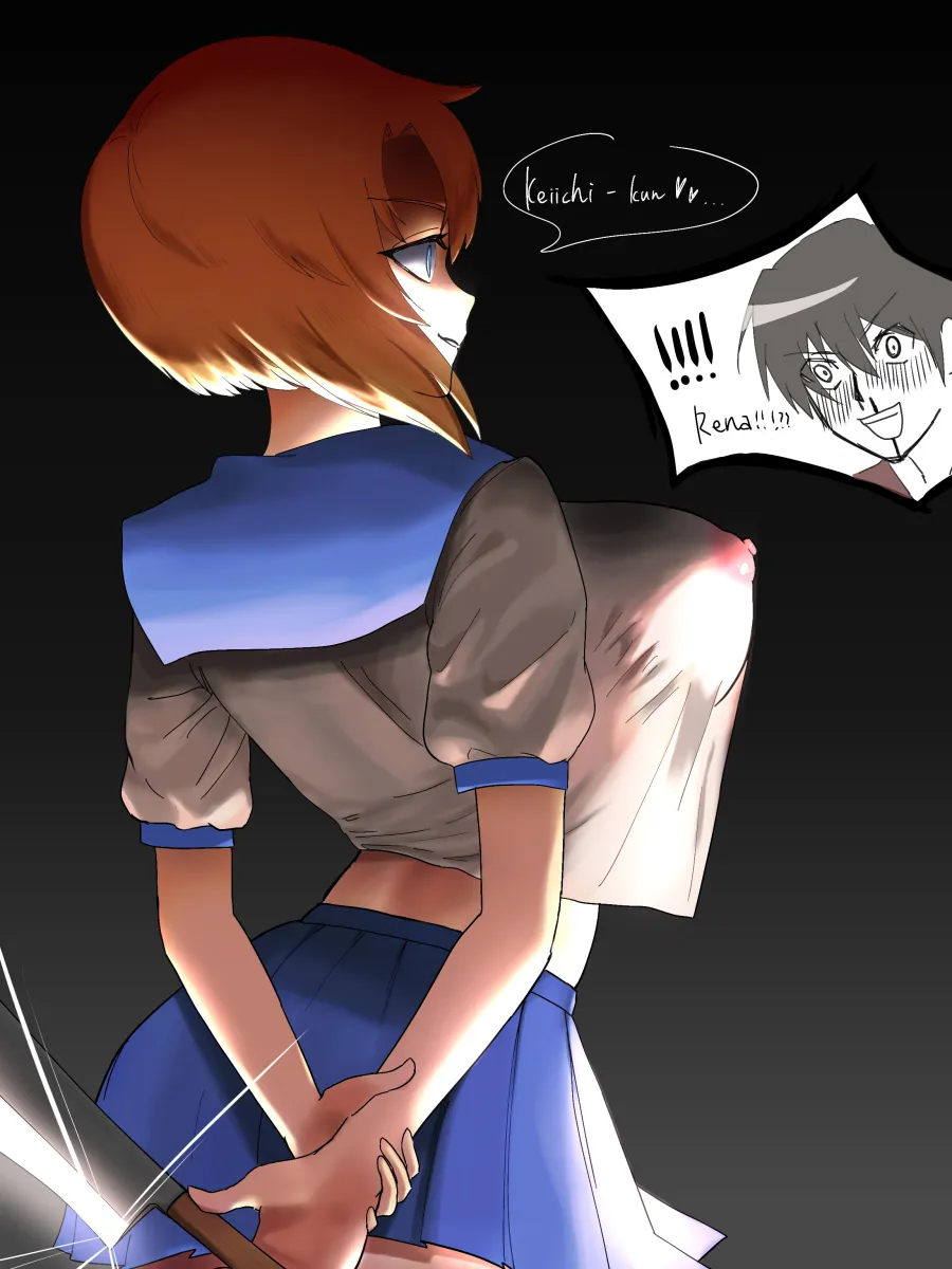 Ryuuguu Rena, Maebara Keiichi by Nefeneferrrrr