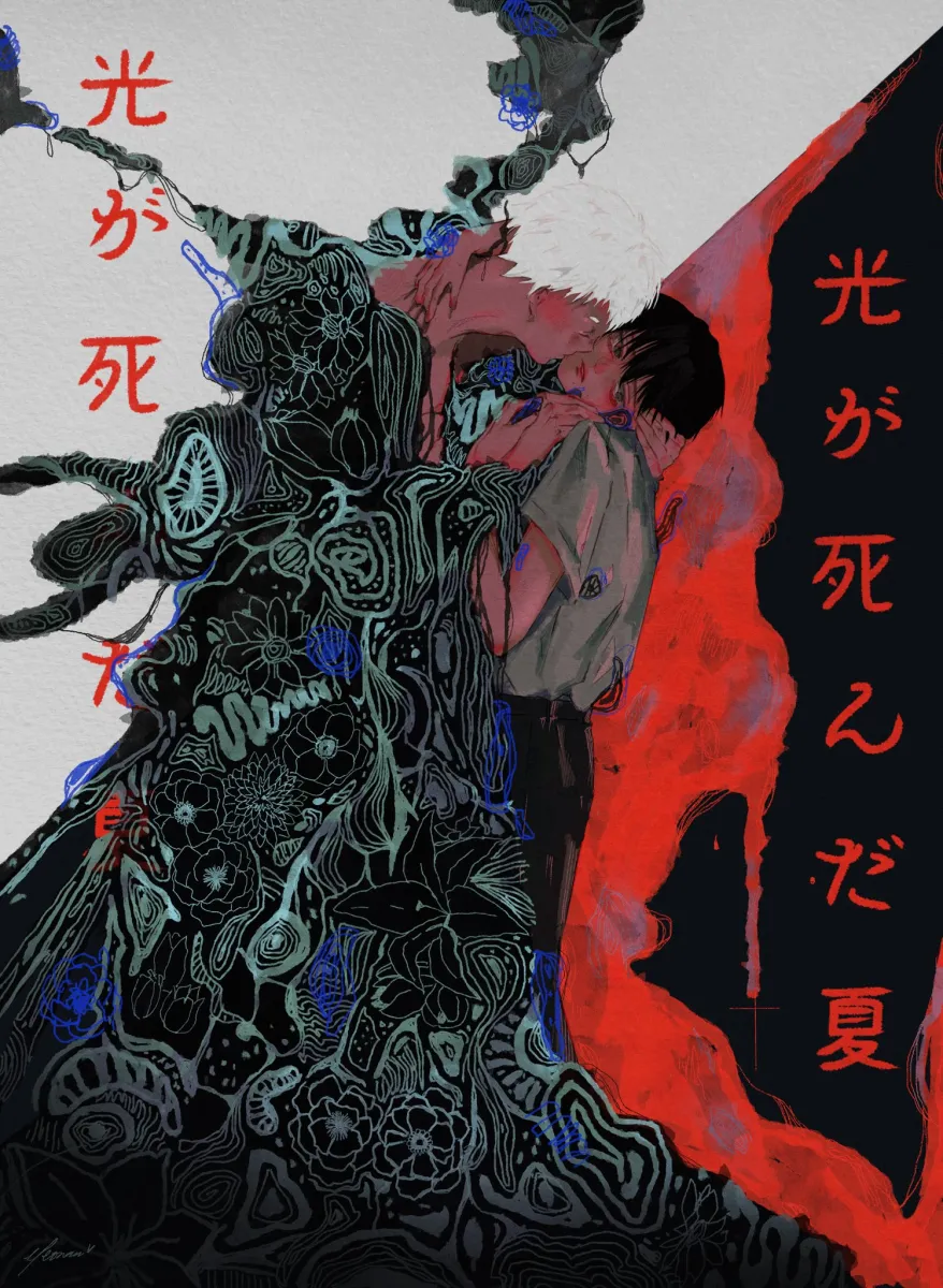 Indou Hikaru, Tsujinaka Yoshiki