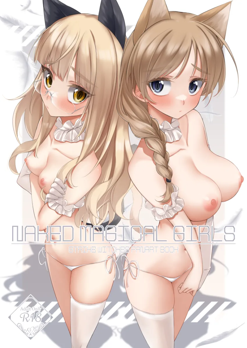 Lynette Bishop, Perrine H. Clostermann by Momendoufu