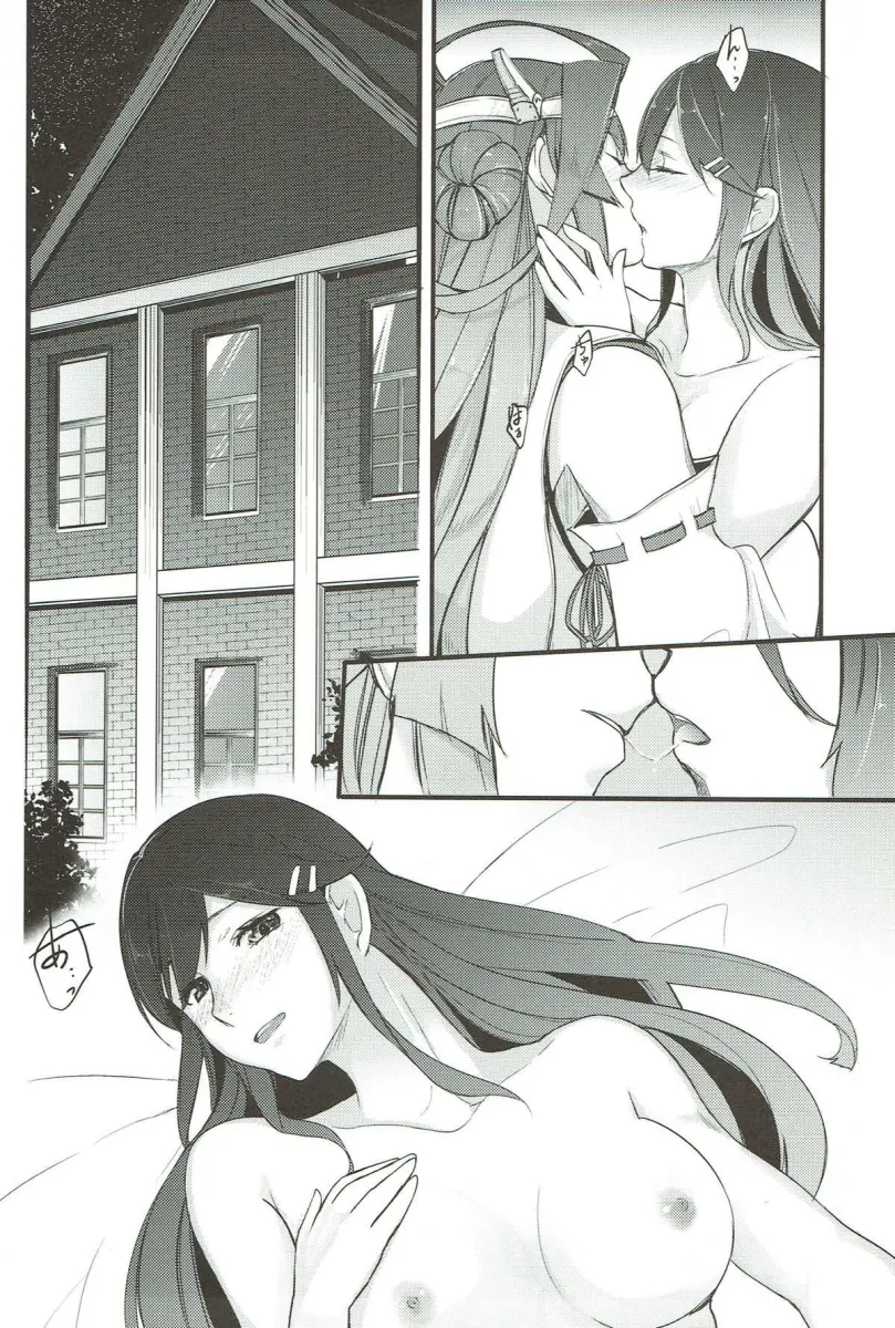 Kongou (Kancolle), Haruna (Kancolle) by Camel000