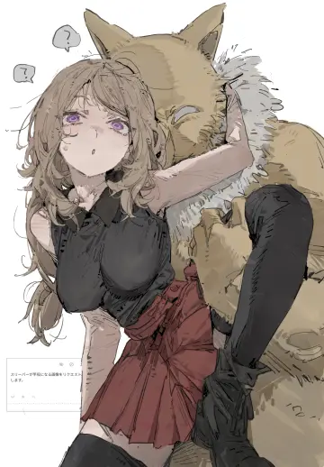 Serena (Pokemon) rule 34