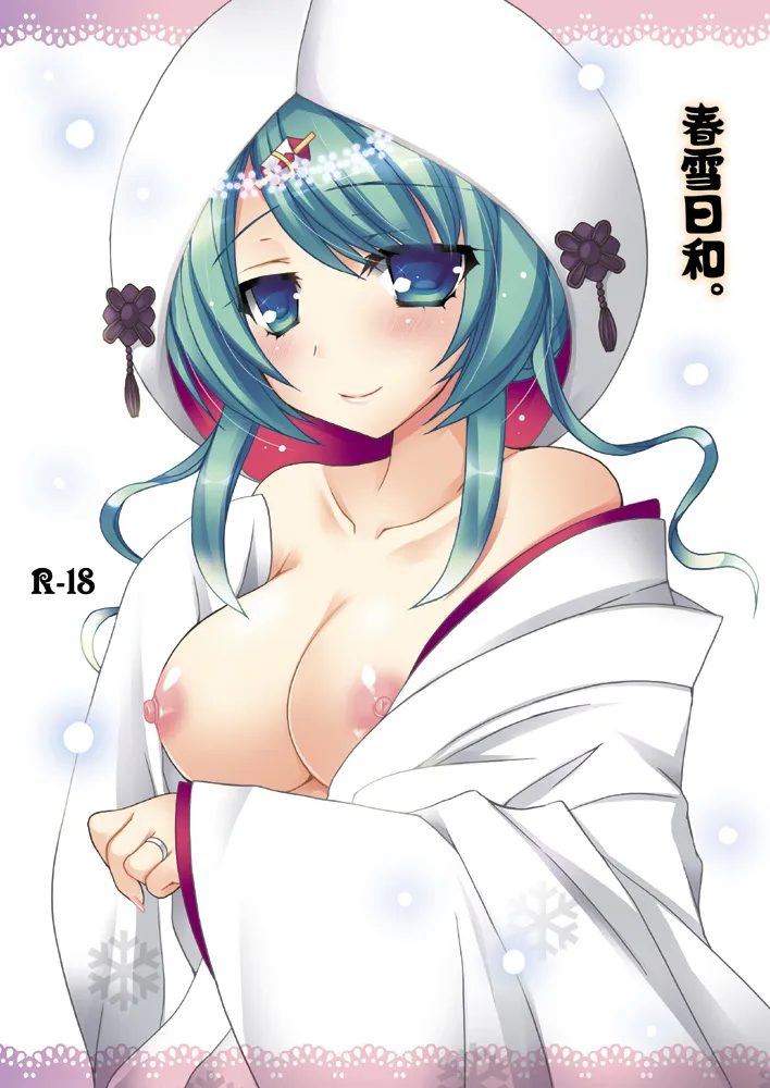 Hatsune Miku, Yuki Miku by Ueda Rieko