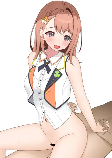 White Vest