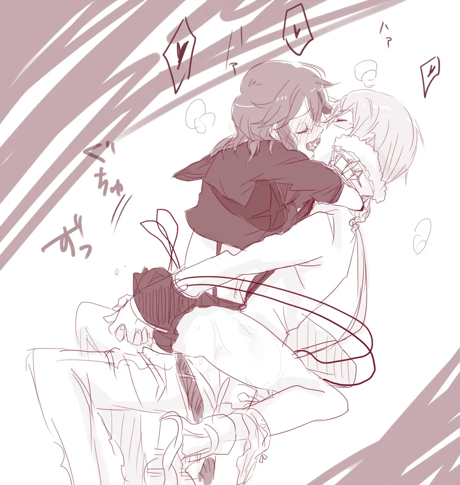 Matoi Ryuuko, Inumuta Houka by Maruse (Hica Light)