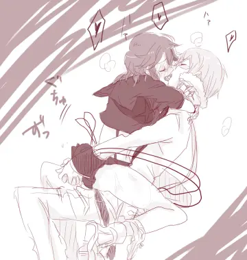 Matoi Ryuuko rule 34