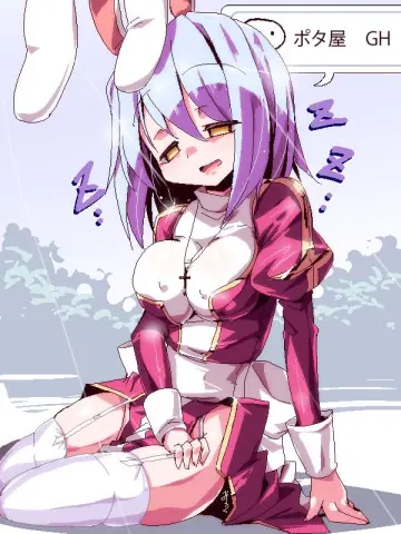 Breasts