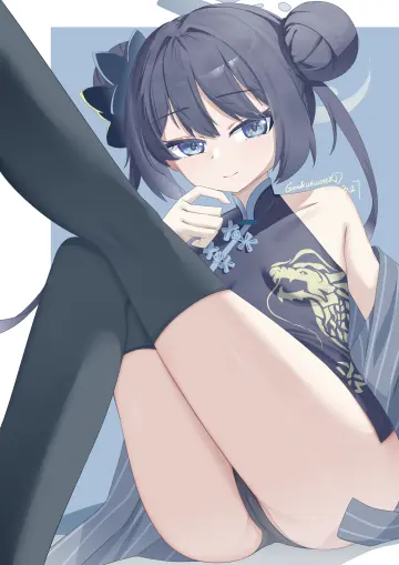 Kisaki (Blue Archive) rule 34