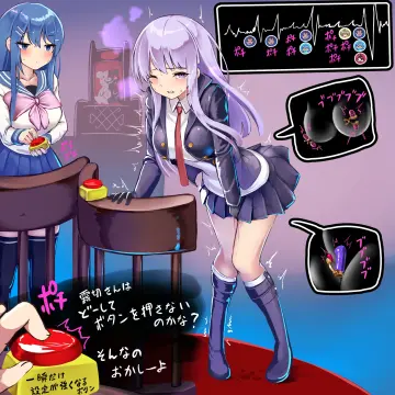 Monikano