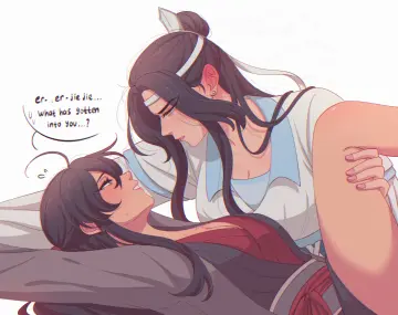 Wei Wuxian (Yiling Laozu) rule 34