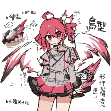 Kasane Teto rule 34