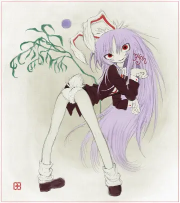 Reisen Udongein Inaba rule 34