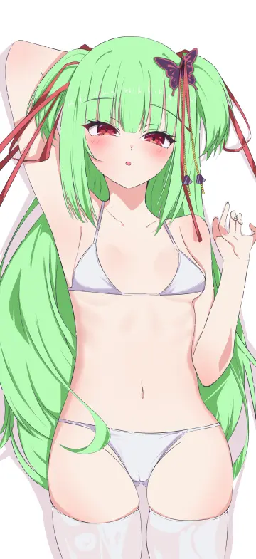 Long Ribbon