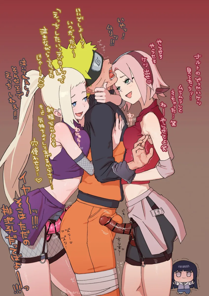 Uzumaki Naruto, Haruno Sakura by 5 Nan (5Nan 5Nan)