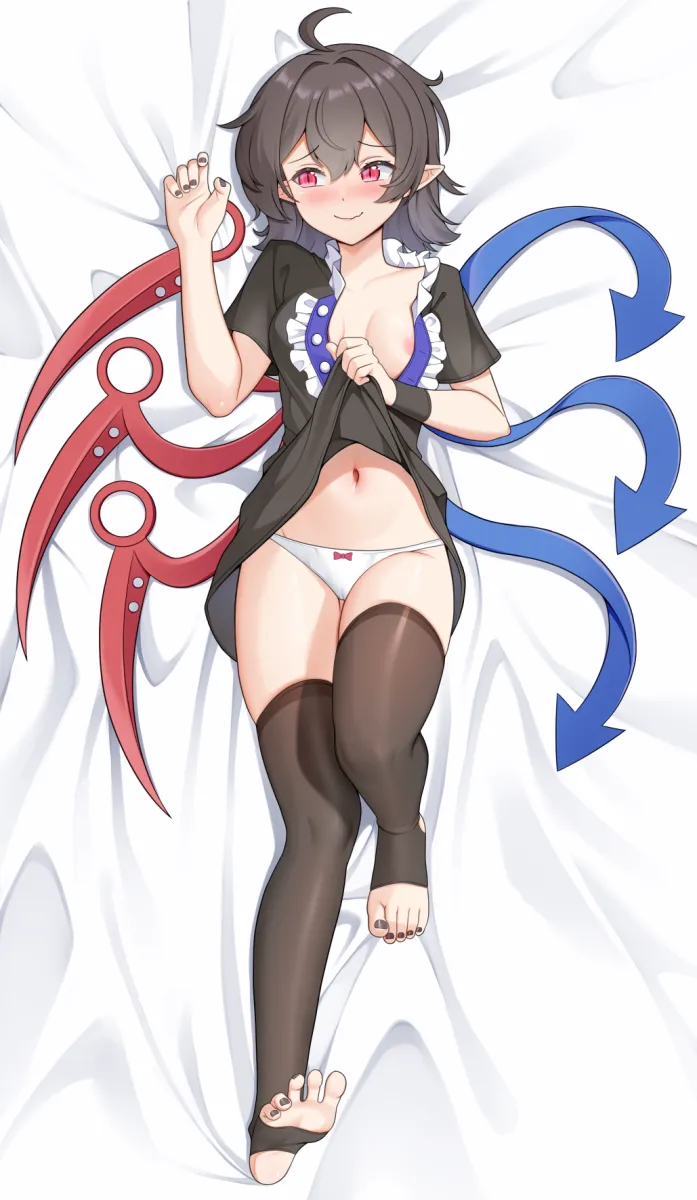 Houjuu Nue by Akasaka Sato
