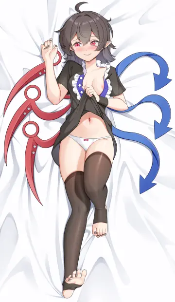 Akasaka Sato
