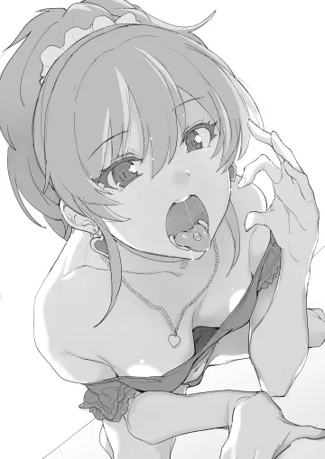 Pill