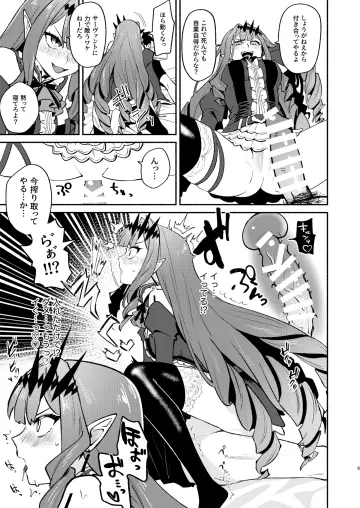 Baobhan Sith (First Ascension) (Fate) rule 34