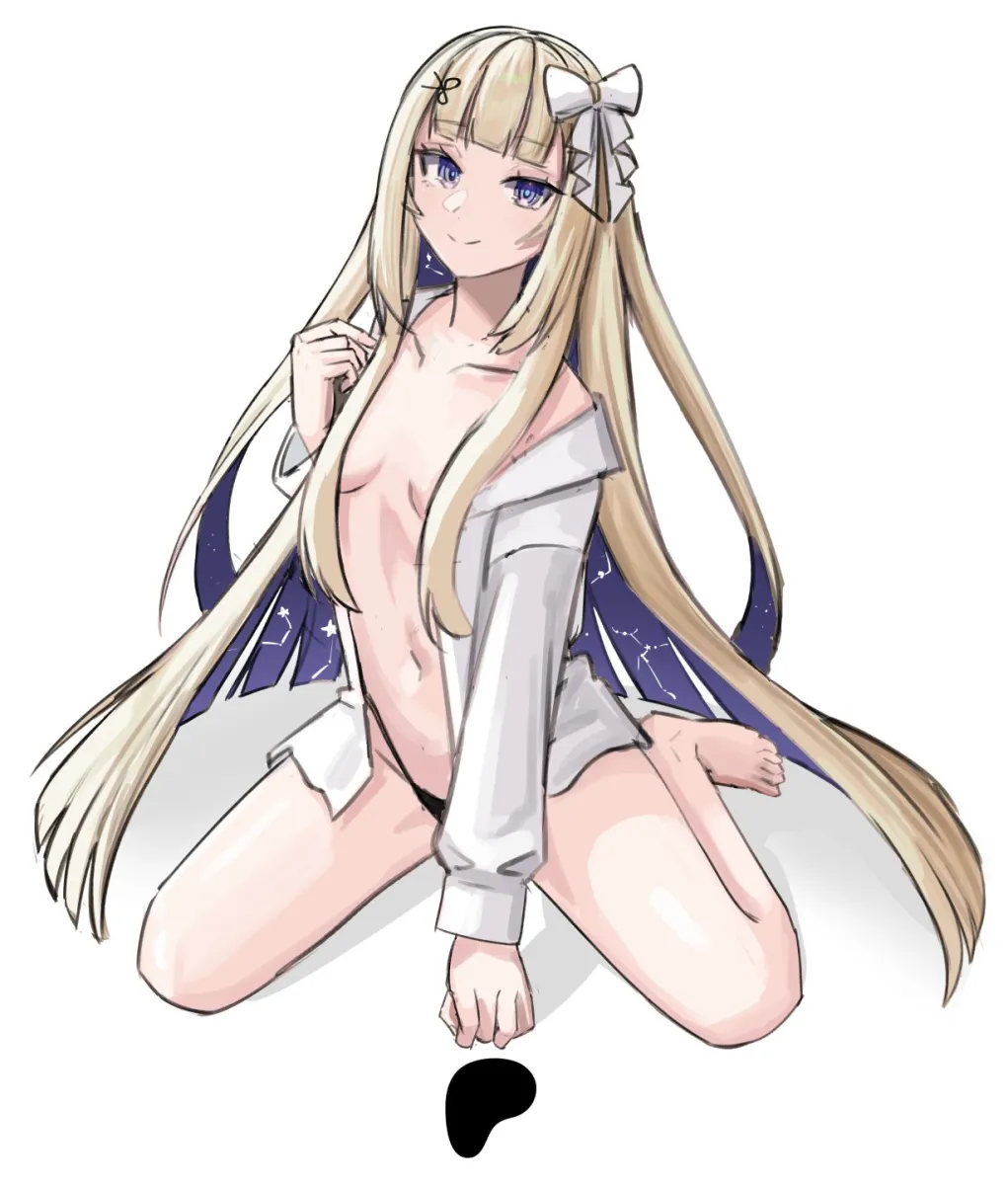 Amanogawa Shiina by Kuon Bb