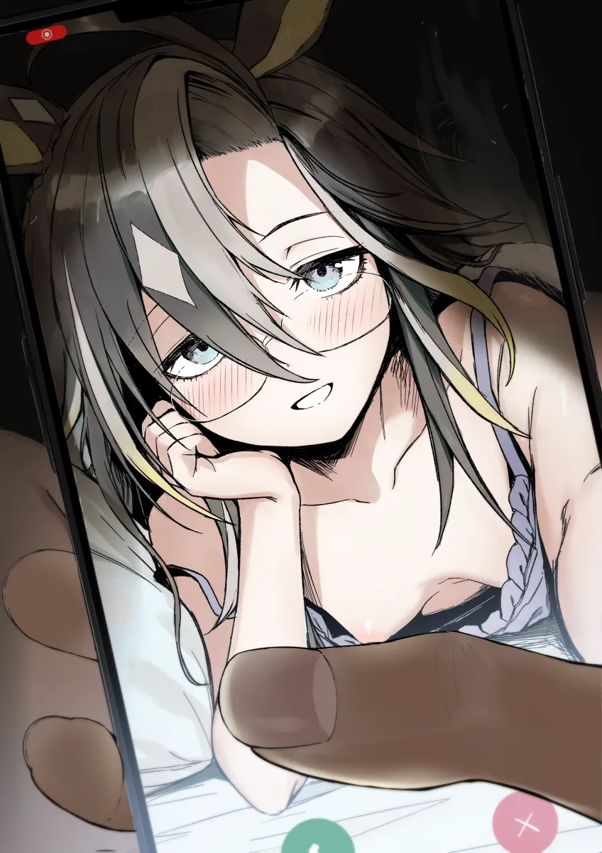 Dream Journey (Umamusume) by User Mafx5777