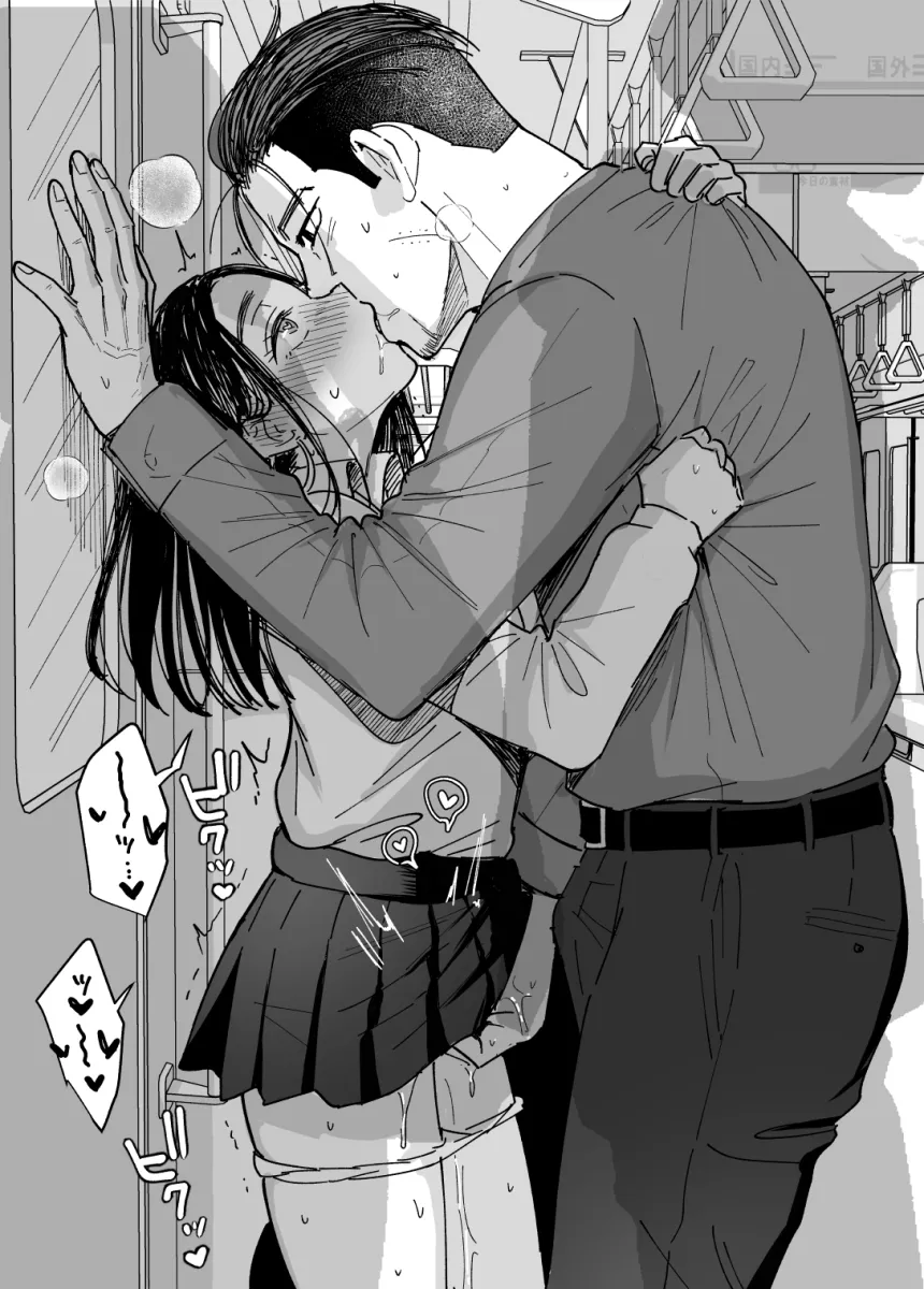 Ogata Hyakunosuke, Asirpa by Hachi (Hachin0124)