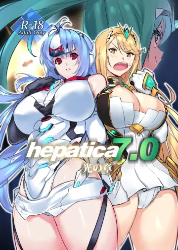 Pneuma (Xenoblade) rule 34