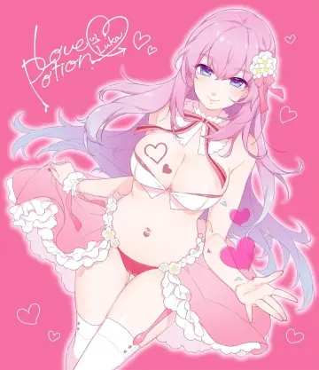 Megurine Luka rule 34