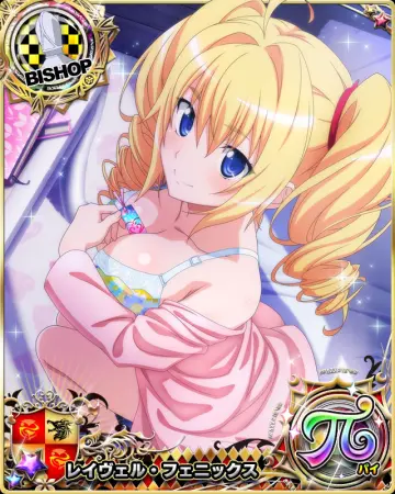 1Girl