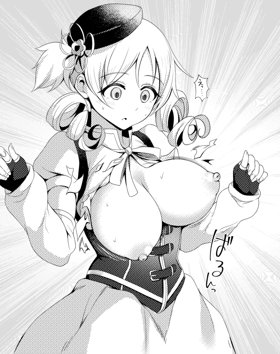 Tomoe Mami, Tomoe Mami (Magical Girl) by Zwei (Santanawamuujojo)