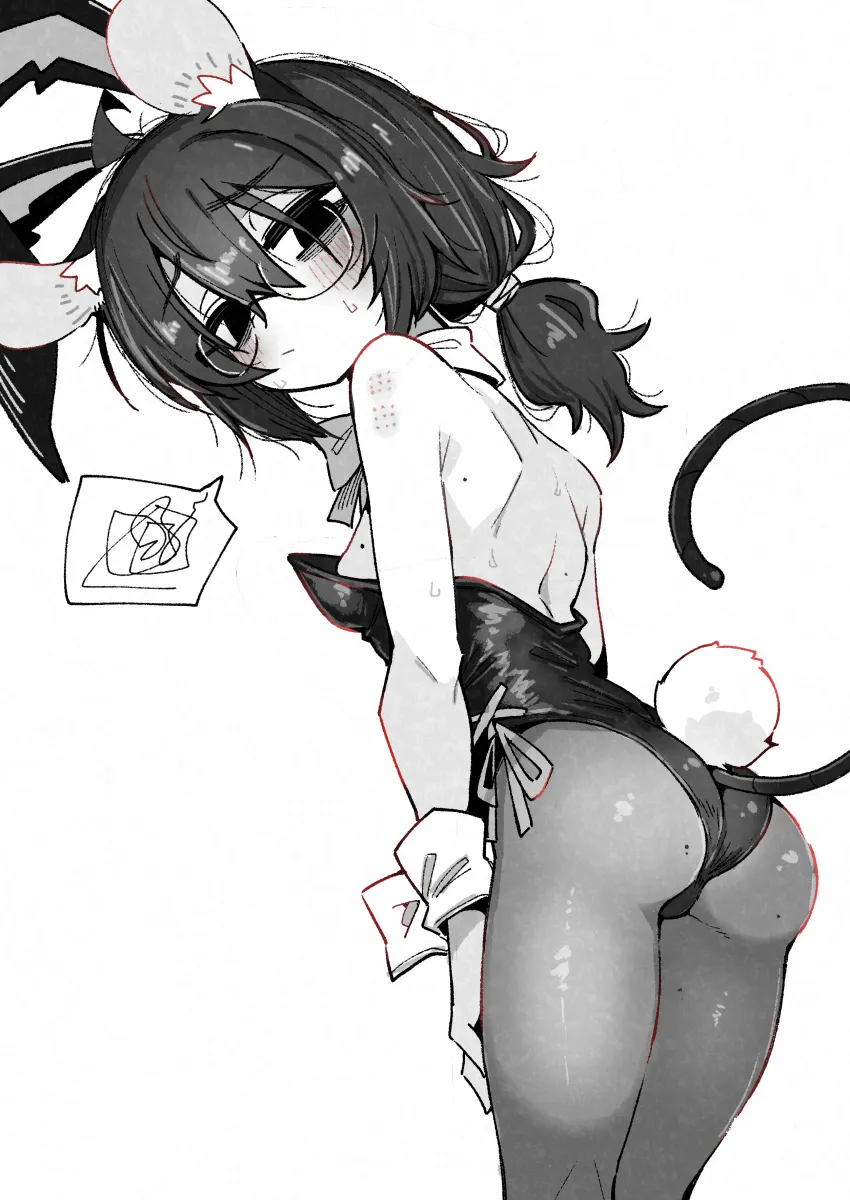 Nazrin by Deal360Acv