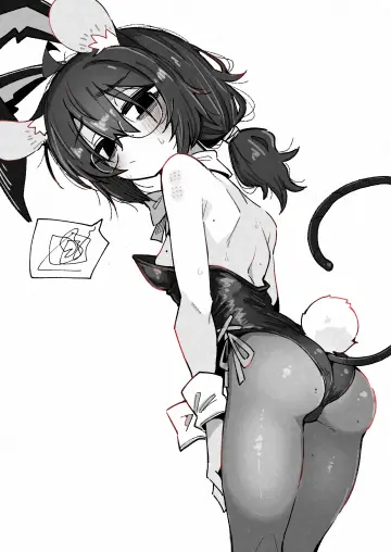 Nazrin rule 34