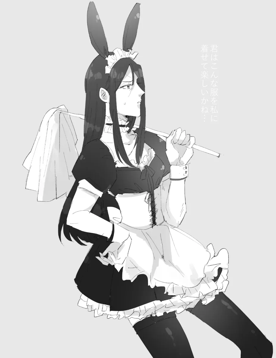 Waver Velvet, Lord El-Melloi Ii by Yorutsuki (Sakurekichan)