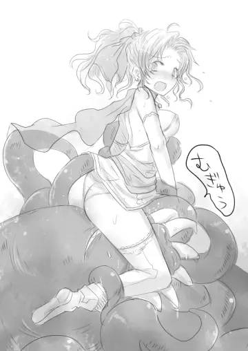 Terra Branford rule 34